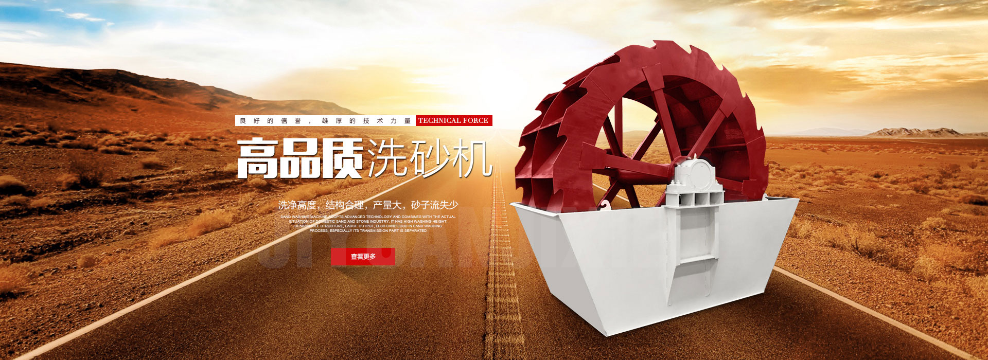鄭州宇祥儀器設備有限公司